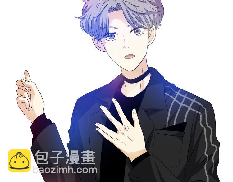 序章 去往天堂的路，是从地狱开始的(1/2)-第1话