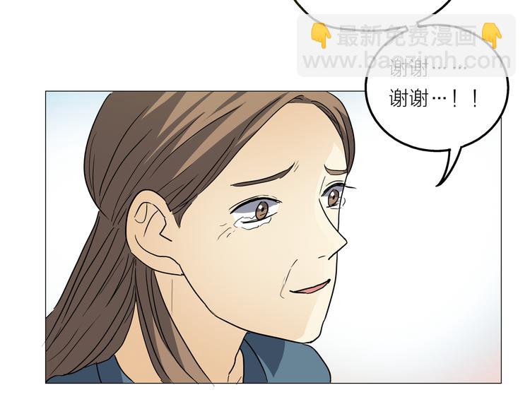 序章 去往天堂的路，是从地狱开始的(1/2)-第1话