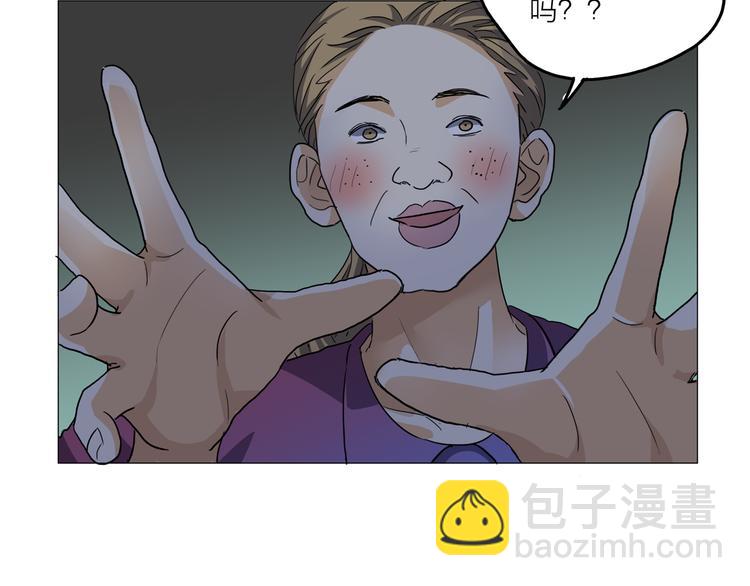 序章 去往天堂的路，是从地狱开始的(1/2)-第1话
