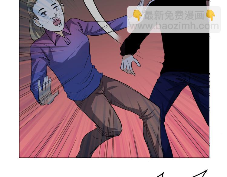 序章 去往天堂的路，是从地狱开始的(1/2)-第1话
