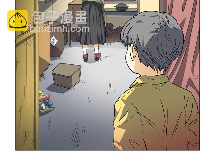 序章 去往天堂的路，是从地狱开始的(1/2)-第1话