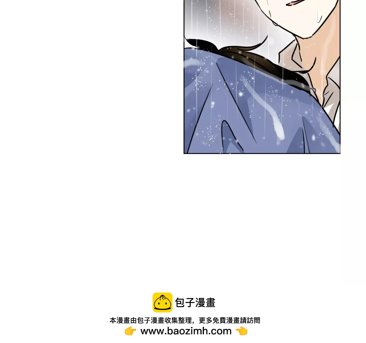 第10话 我将孤独写进雨里(1/3)-第11话