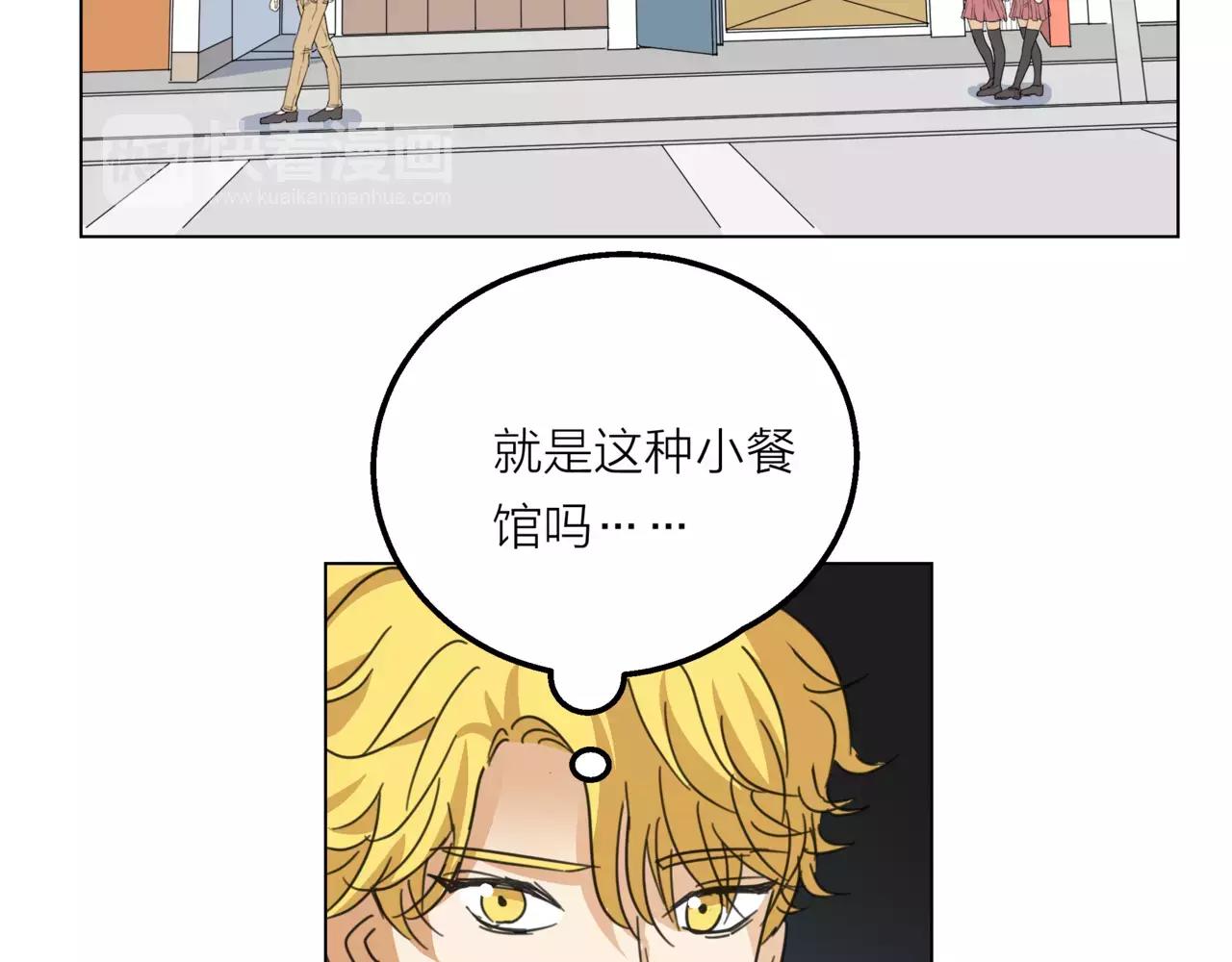 第12话 你善待世界，却被世界抛弃(1/3)-第13话