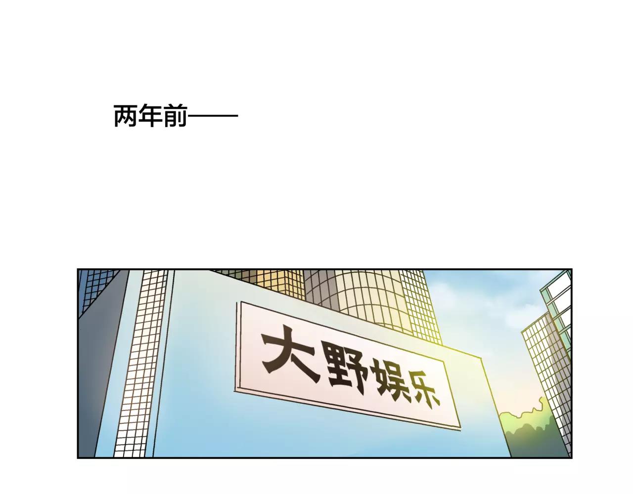 第12话 你善待世界，却被世界抛弃(1/3)-第13话