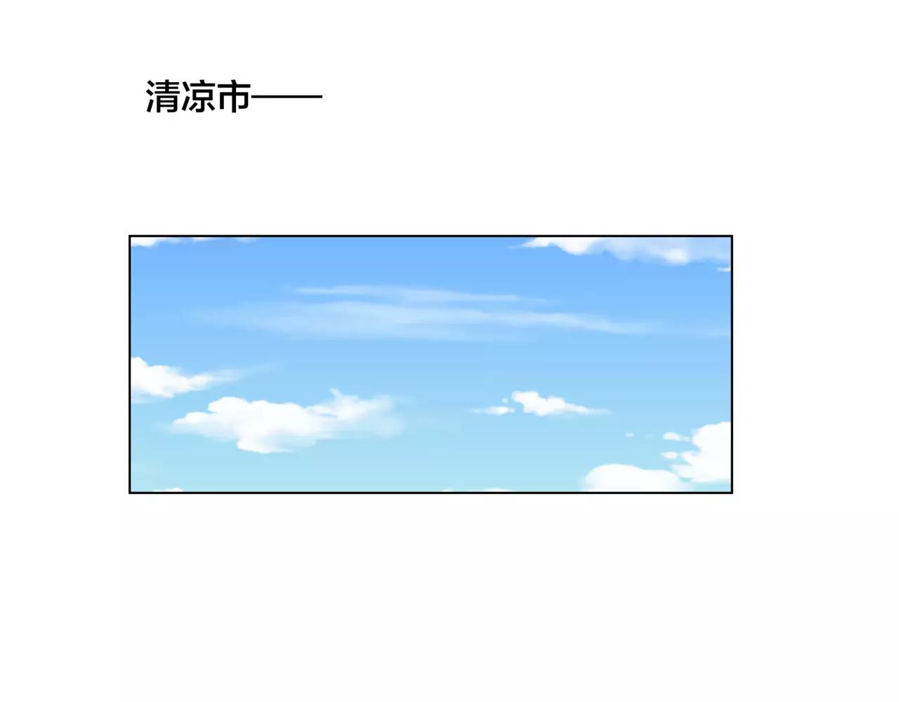第12话 你善待世界，却被世界抛弃(1/3)-第13话