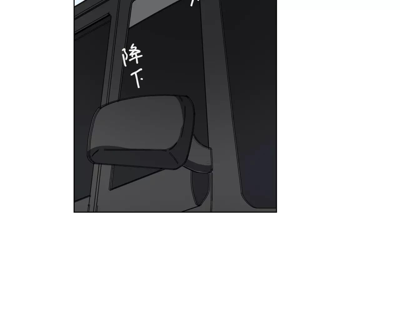 第12话 你善待世界，却被世界抛弃(1/3)-第13话