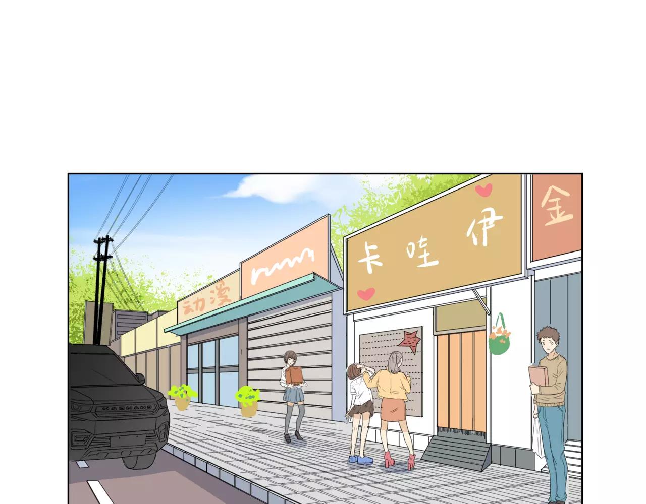 第12话 你善待世界，却被世界抛弃(1/3)-第13话