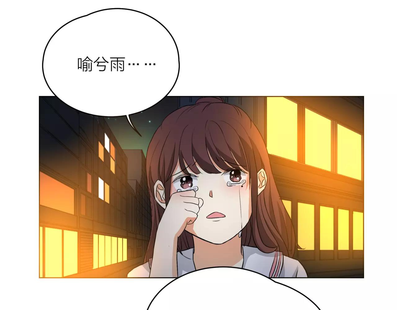 第14话 关心你的人(1/4)-第15话