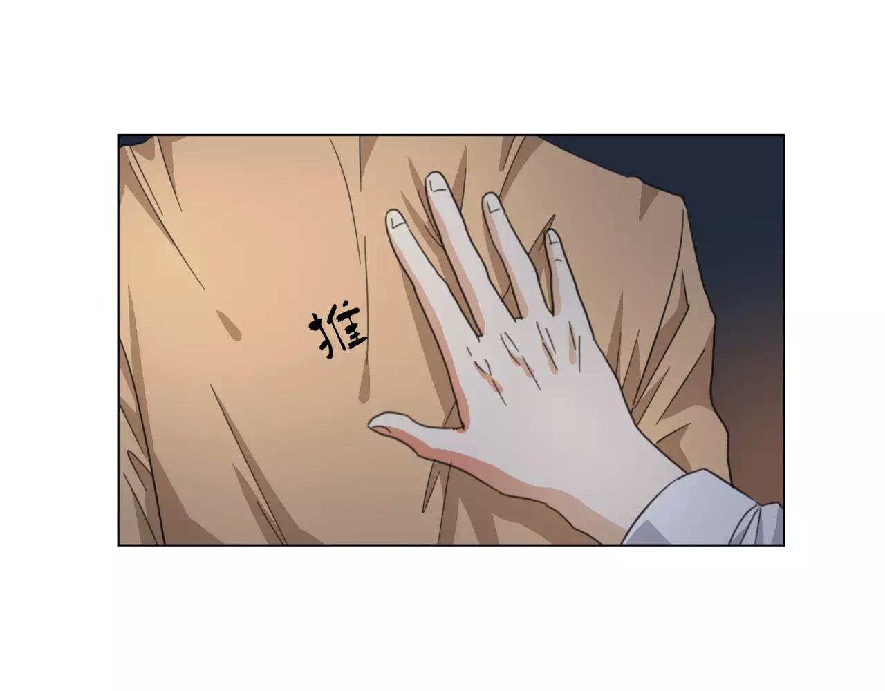 第14话 关心你的人(1/4)-第15话