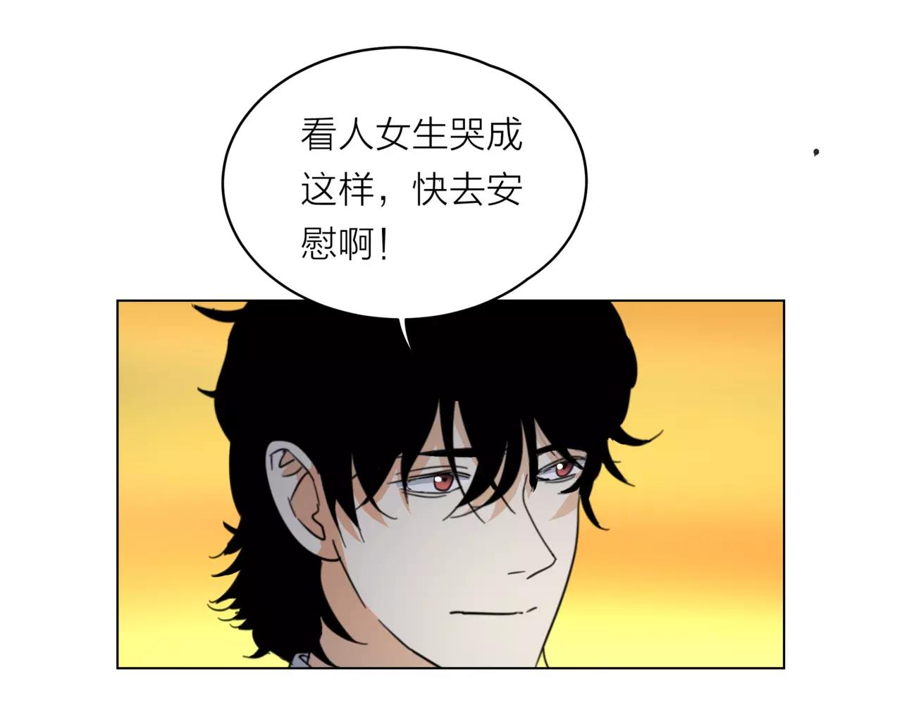 第14话 关心你的人(1/4)-第15话