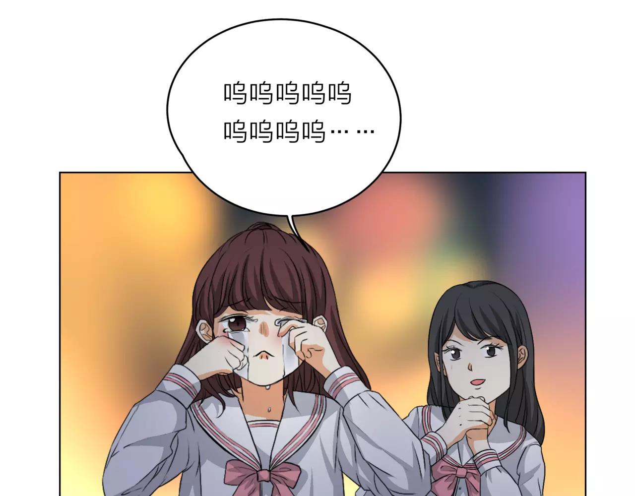 第14话 关心你的人(1/4)-第15话
