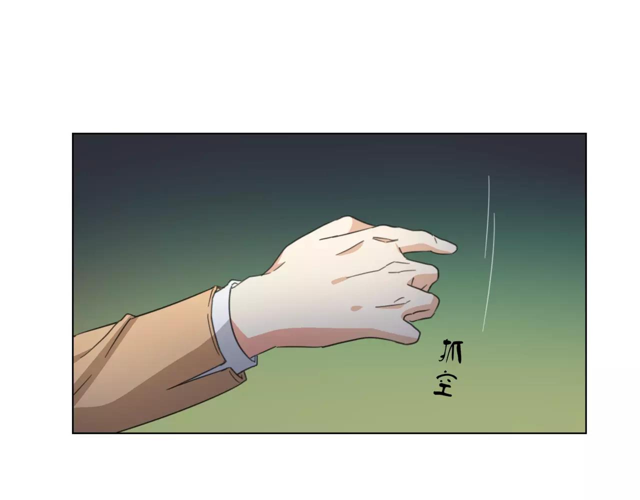 第14话 关心你的人(1/4)-第15话
