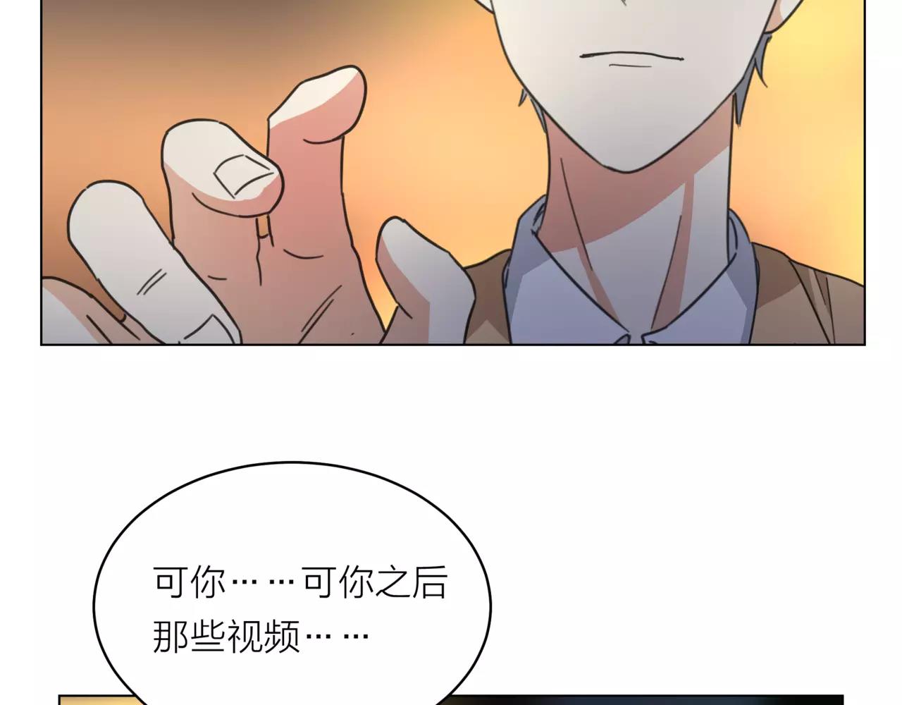 第14话 关心你的人(1/4)-第15话