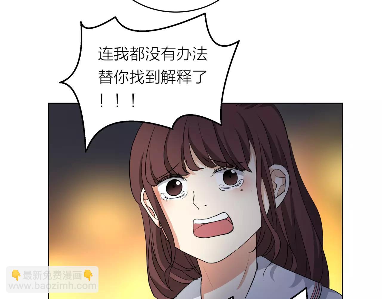 第14话 关心你的人(1/4)-第15话