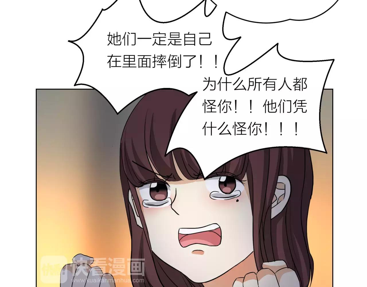 第14话 关心你的人(1/4)-第15话