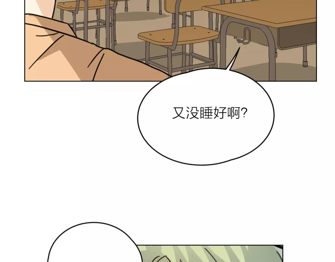 第16话 找回我(1/3)-第17话