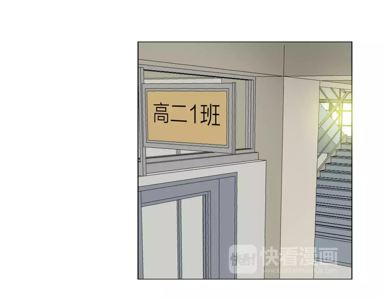 第16话 找回我(1/3)-第17话