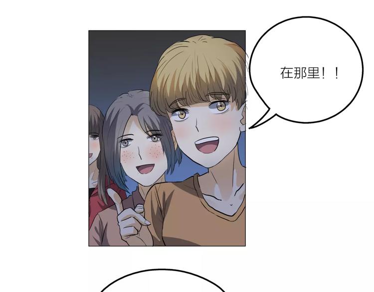 第2话 偶像不就是商品吗？(1/3)-第3话