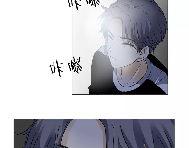 第2话 偶像不就是商品吗？(1/3)-第3话