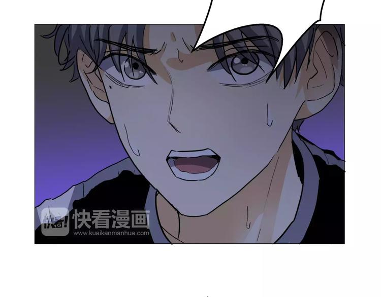 第2话 偶像不就是商品吗？(1/3)-第3话