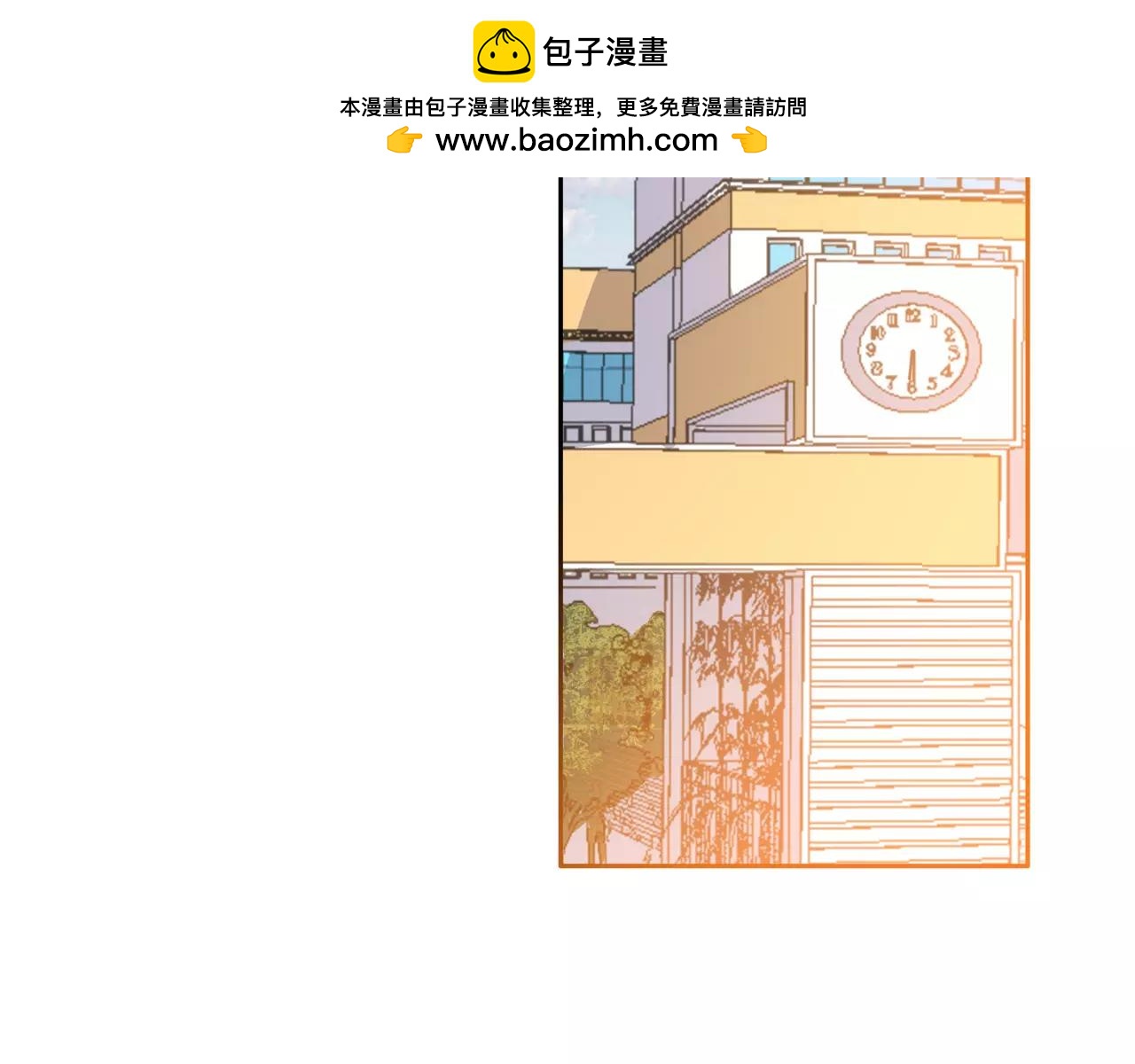 第20话 你要晴天，我拼命努力(1/4)-第21话