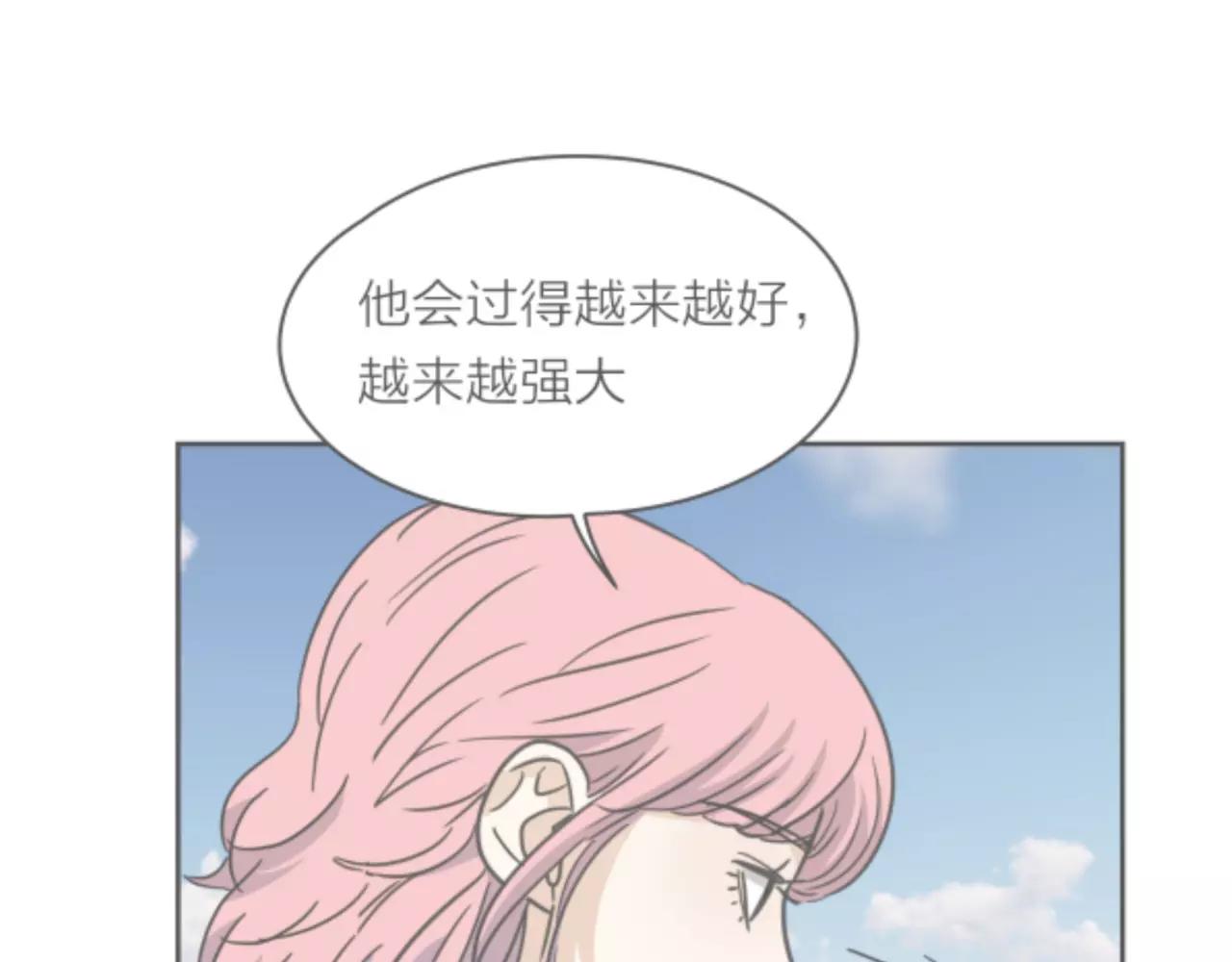 第20话 你要晴天，我拼命努力(1/4)-第21话