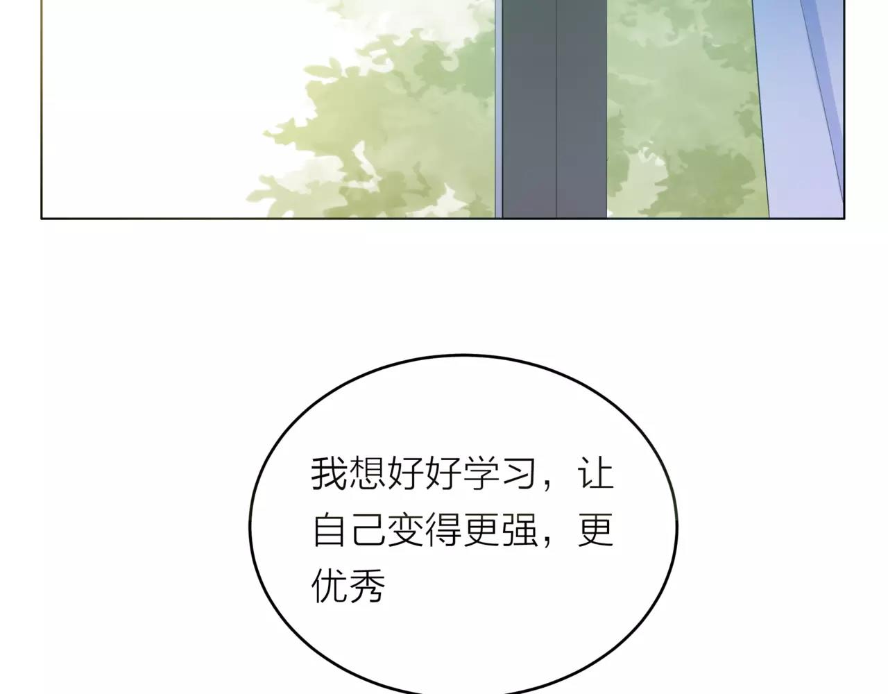 第22话 钢管舞男重现江湖？(1/2)-第23话