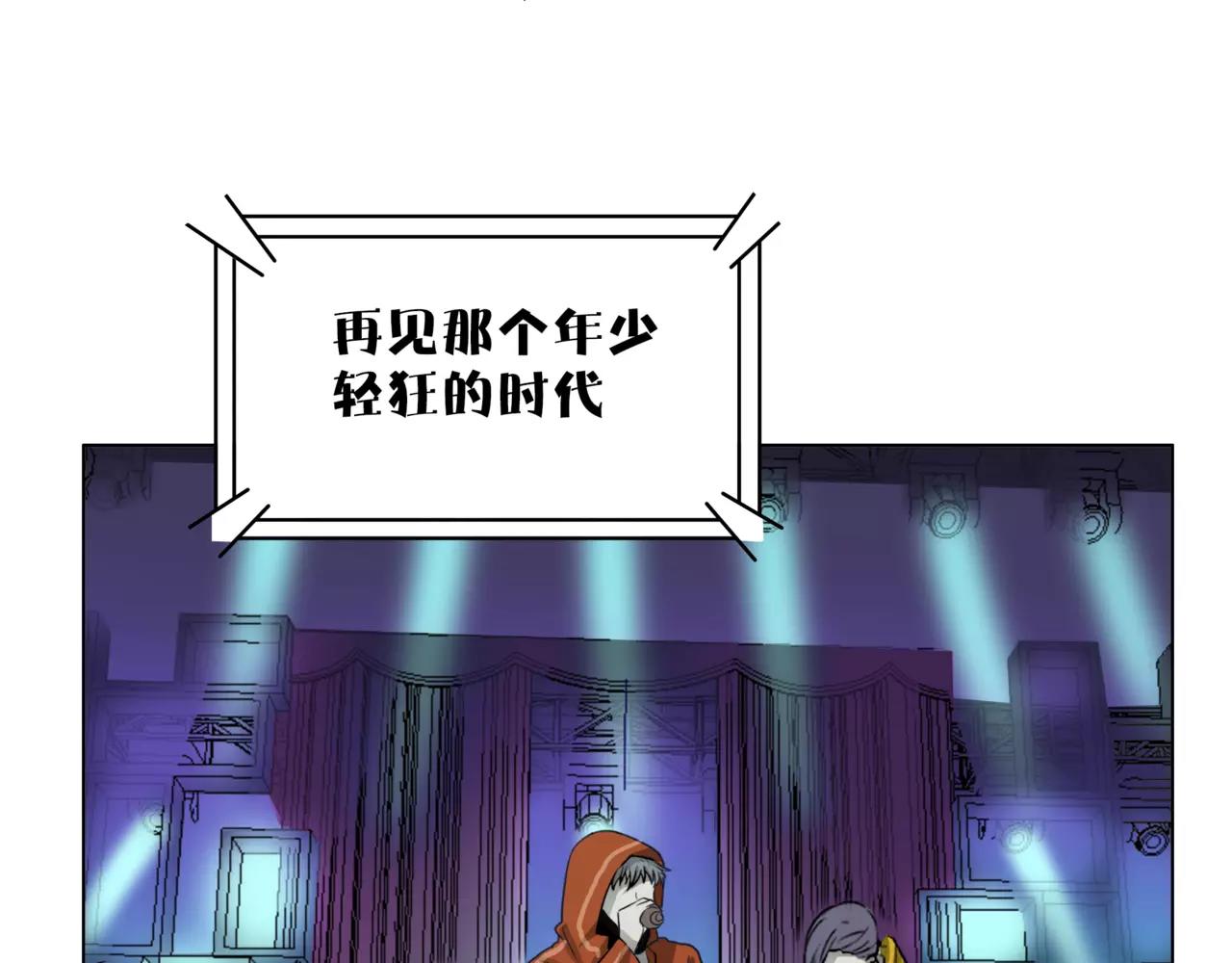 第24话 我的天空-第25话