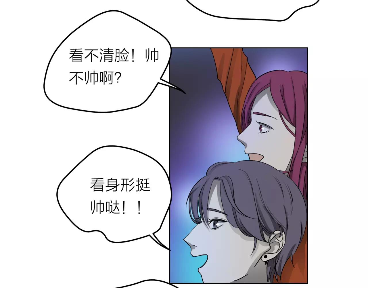 第24话 我的天空-第25话