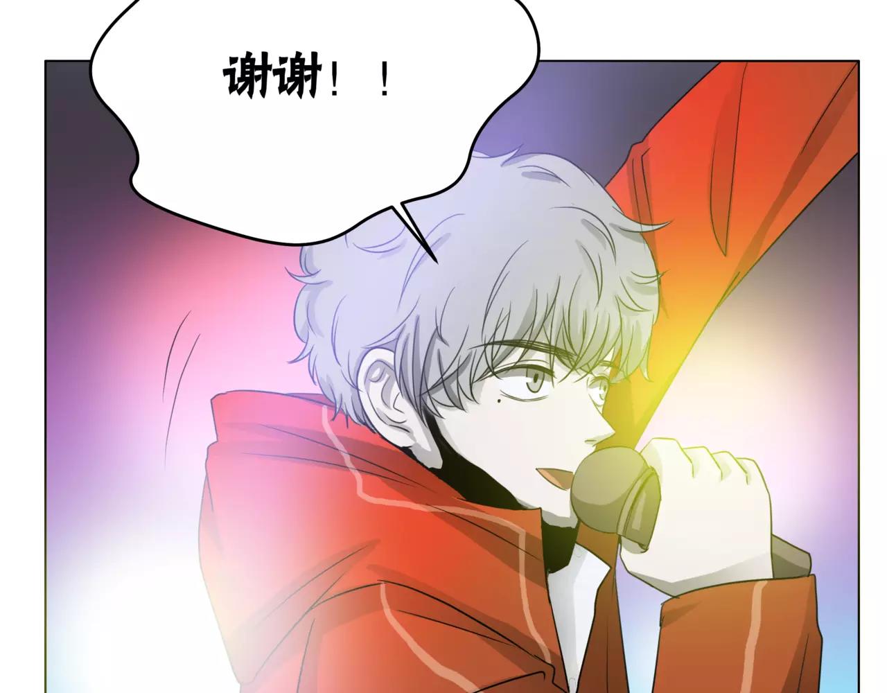 第24话 我的天空-第25话