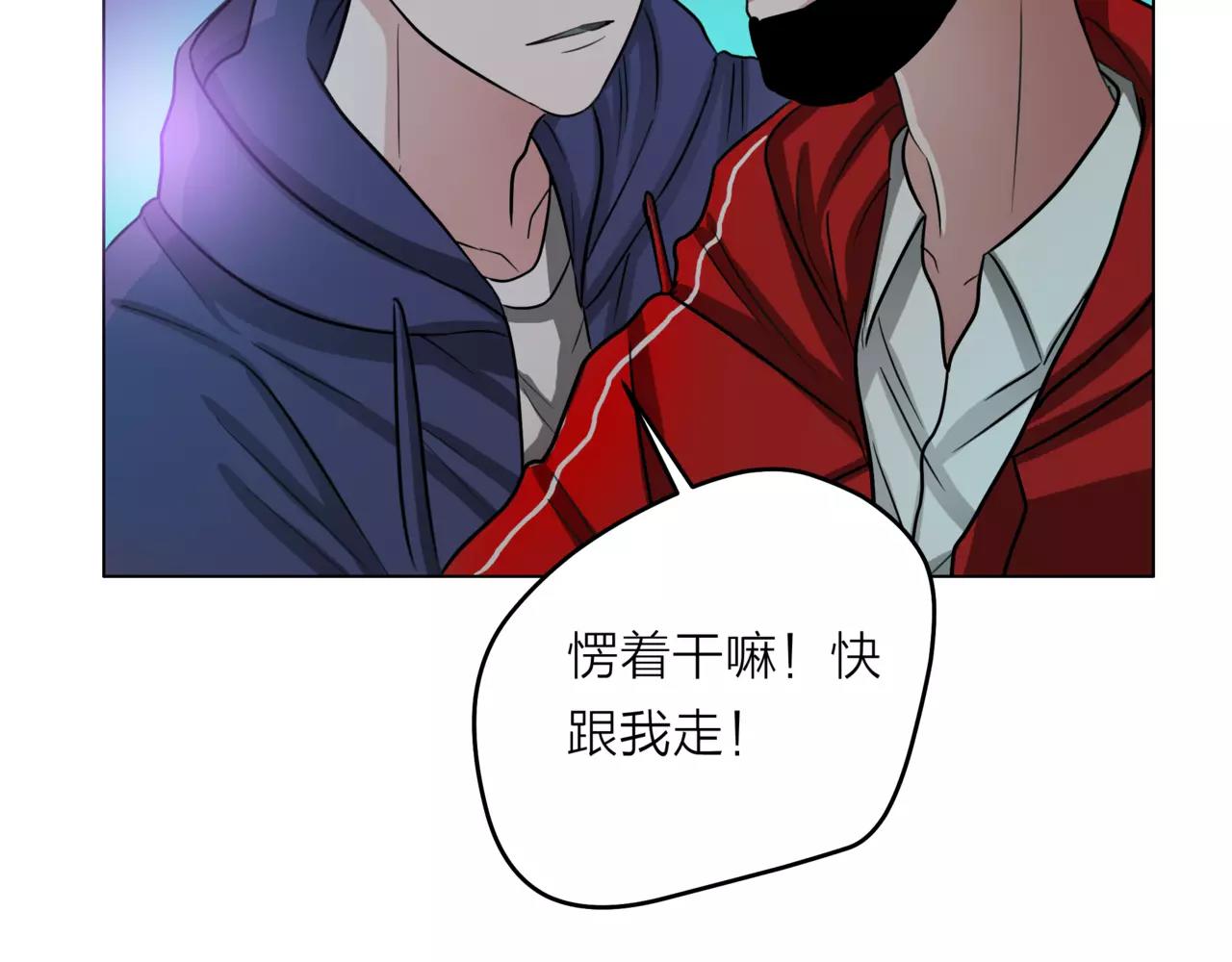 第24话 我的天空-第25话