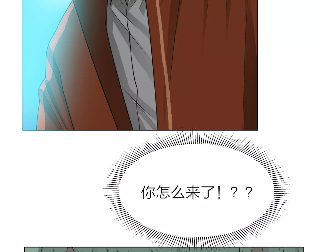 第24话 我的天空-第25话
