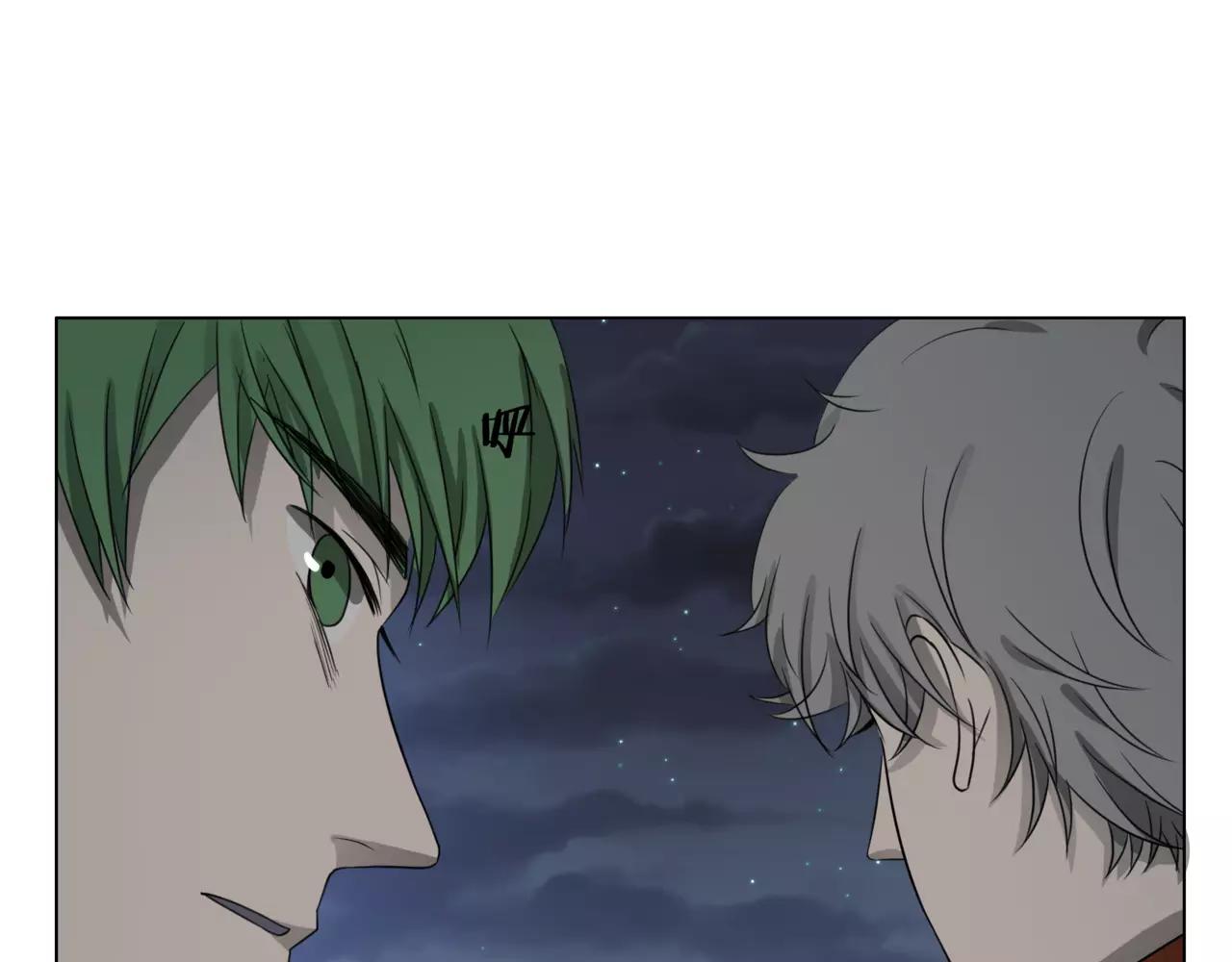 第24话 我的天空-第25话