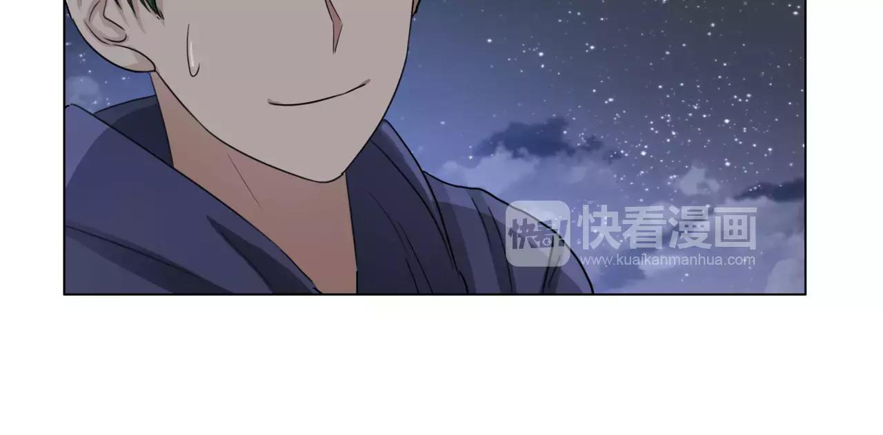 第24话 我的天空-第25话