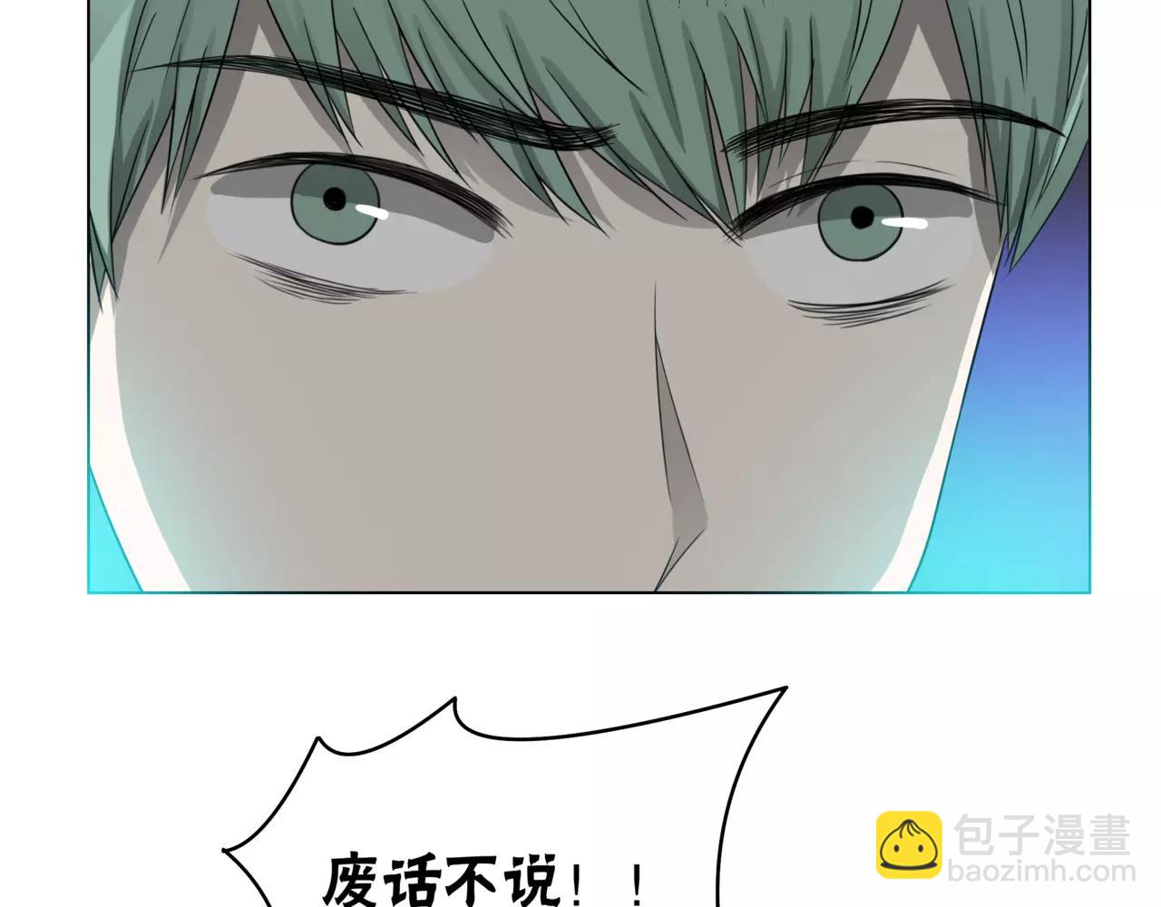 第24话 我的天空-第25话