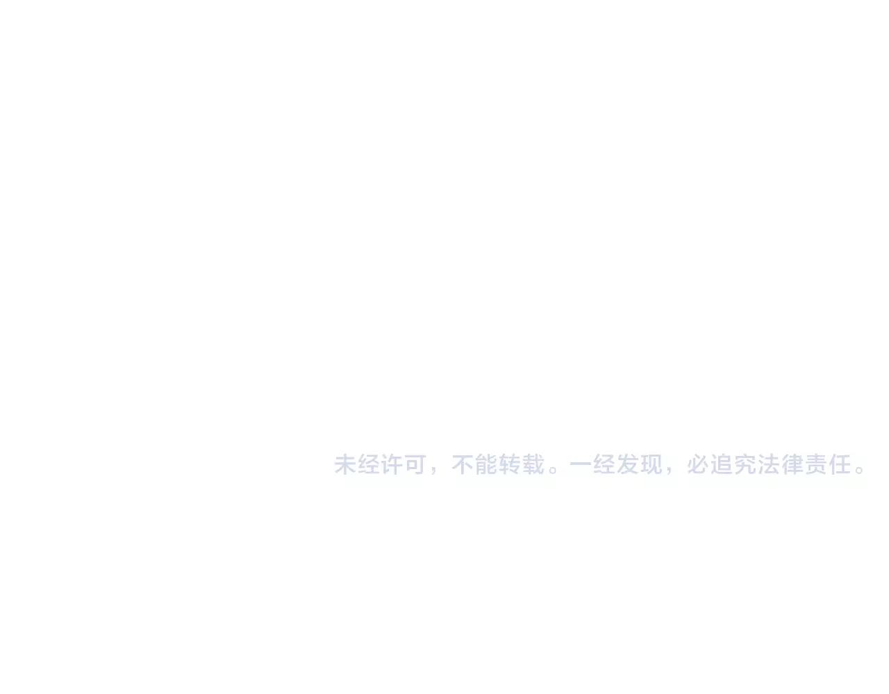 第26话 为你弹琴(1/2)-第27话