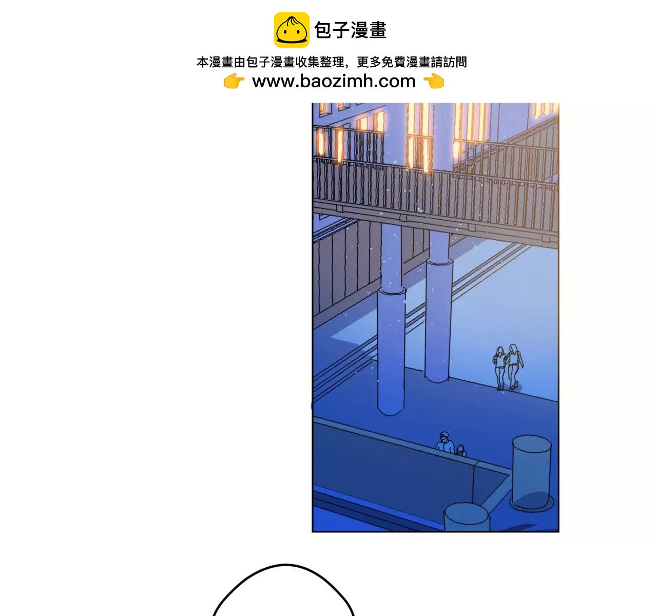 第28话 为你撑伞(1/4)-第29话
