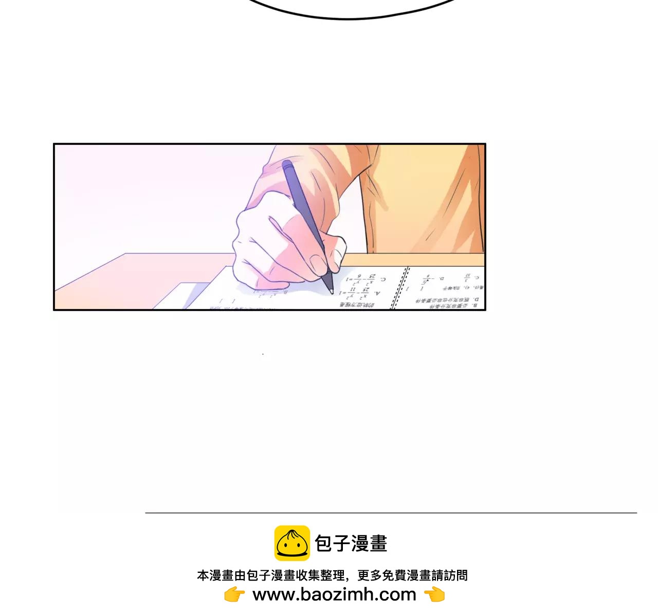 第28话 为你撑伞(1/4)-第29话
