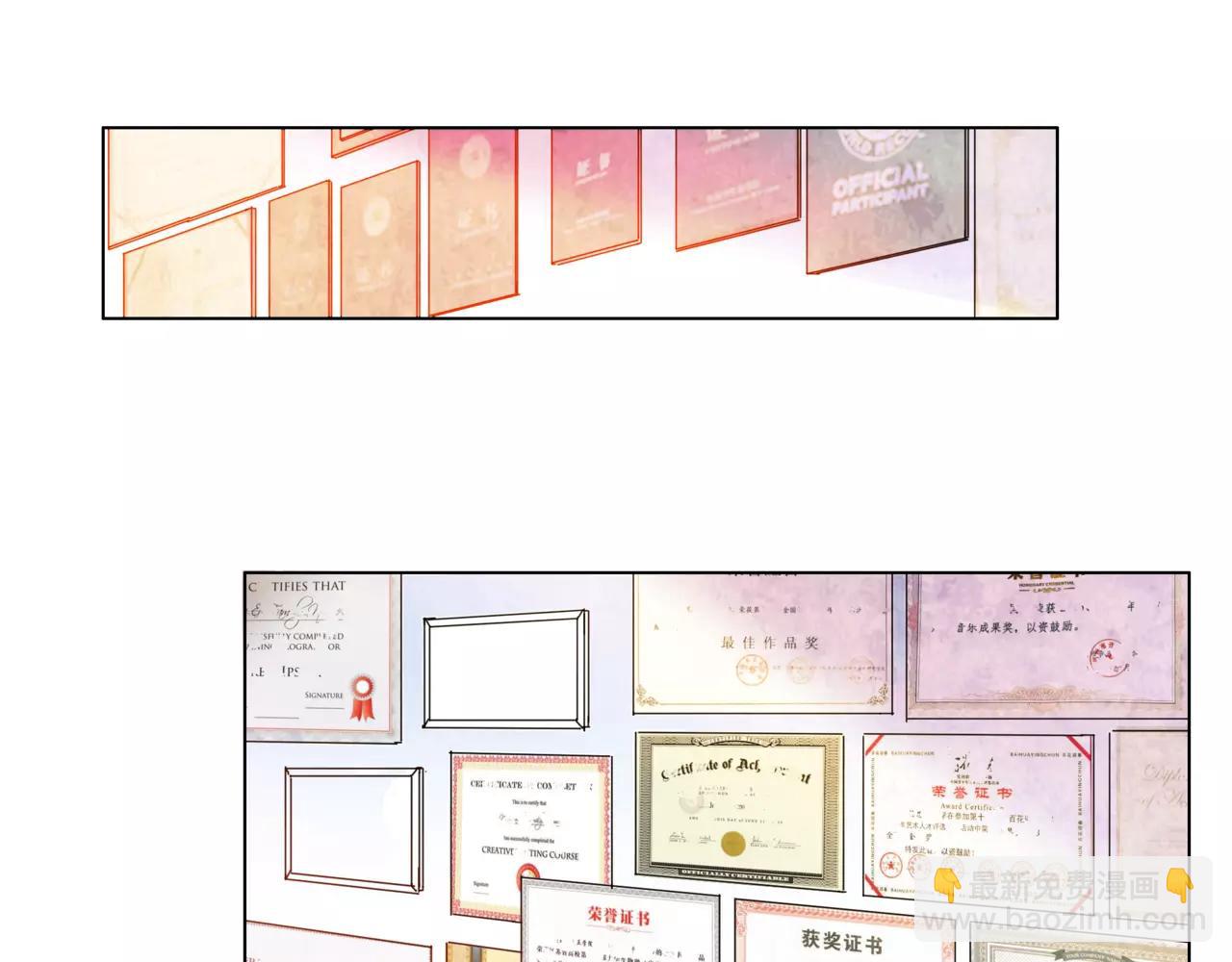 第30话 童年的刺(1/3)-第31话