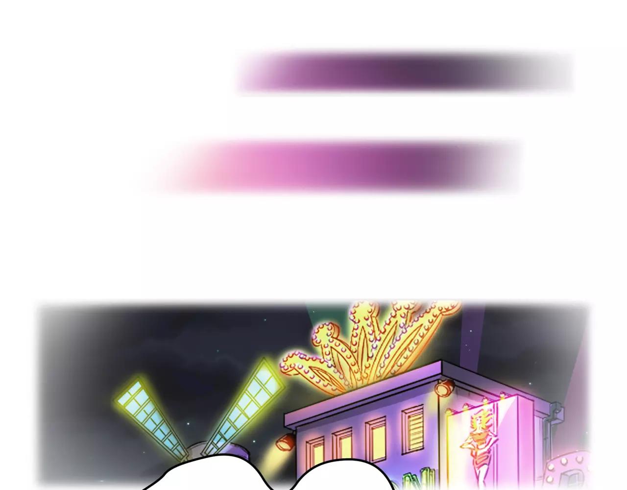 第32话 是他？(1/4)-第33话