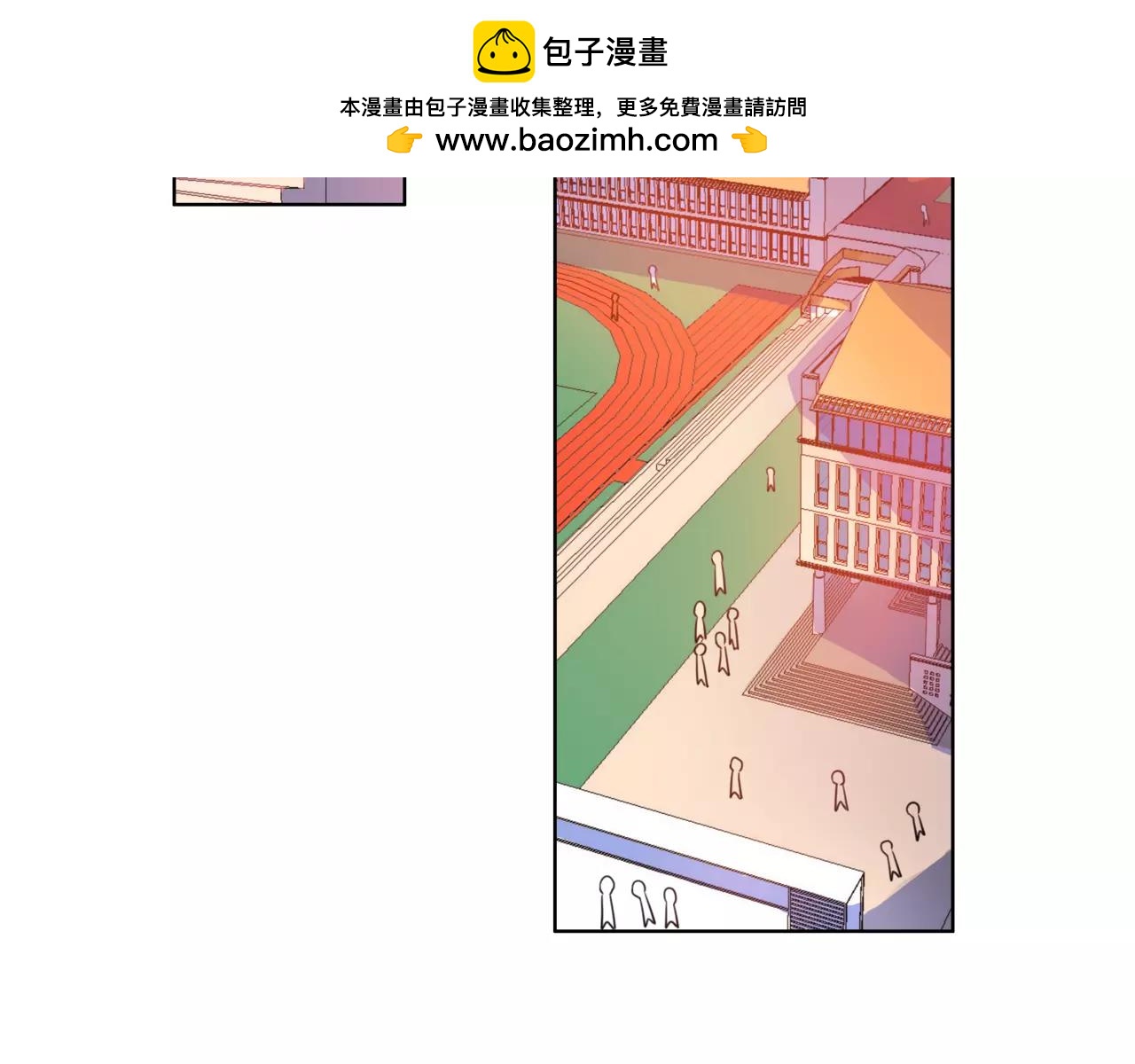 第32话 是他？(1/4)-第33话