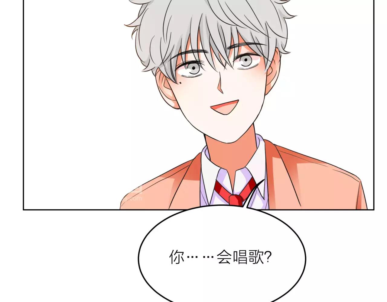 第32话 是他？(1/4)-第33话