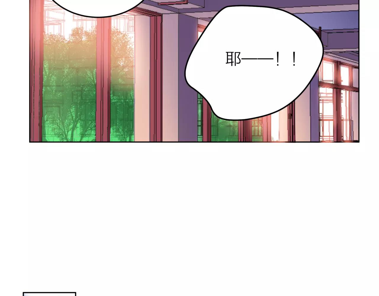 第32话 是他？(1/4)-第33话