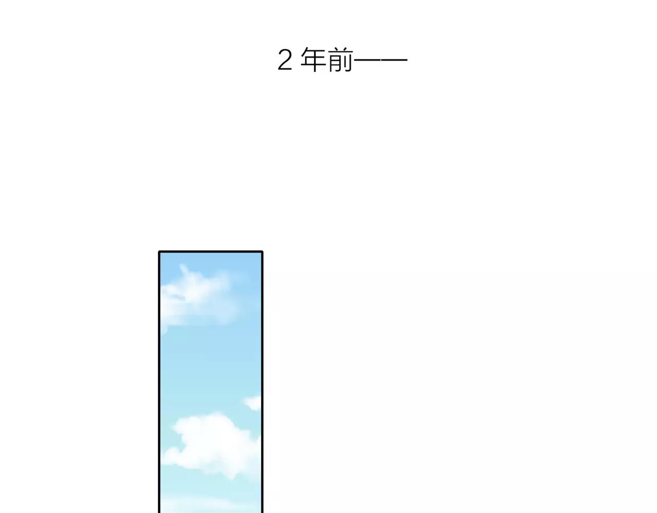 第34话 他不是好人？-第35话