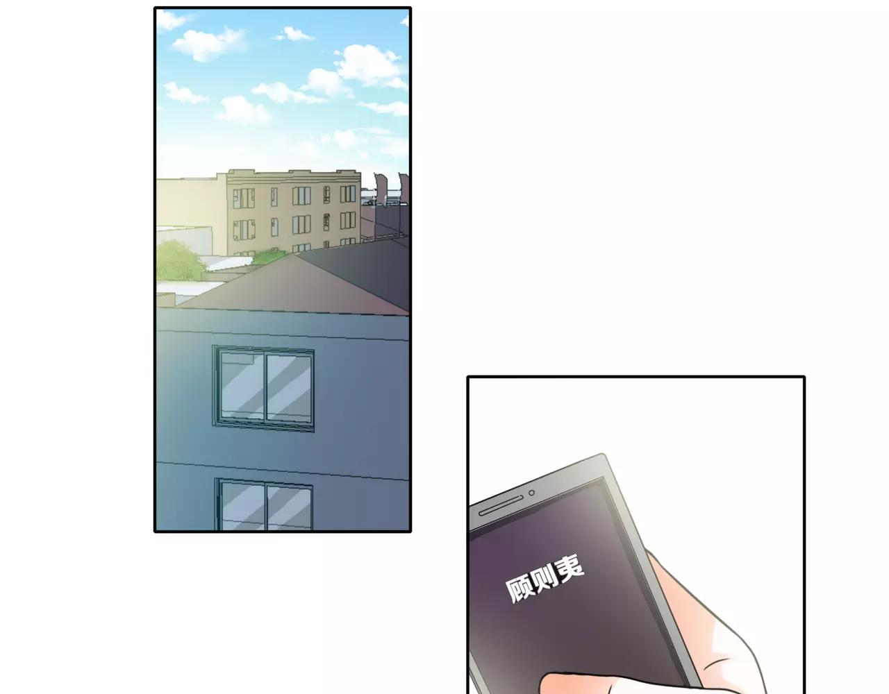 第34话 他不是好人？-第35话