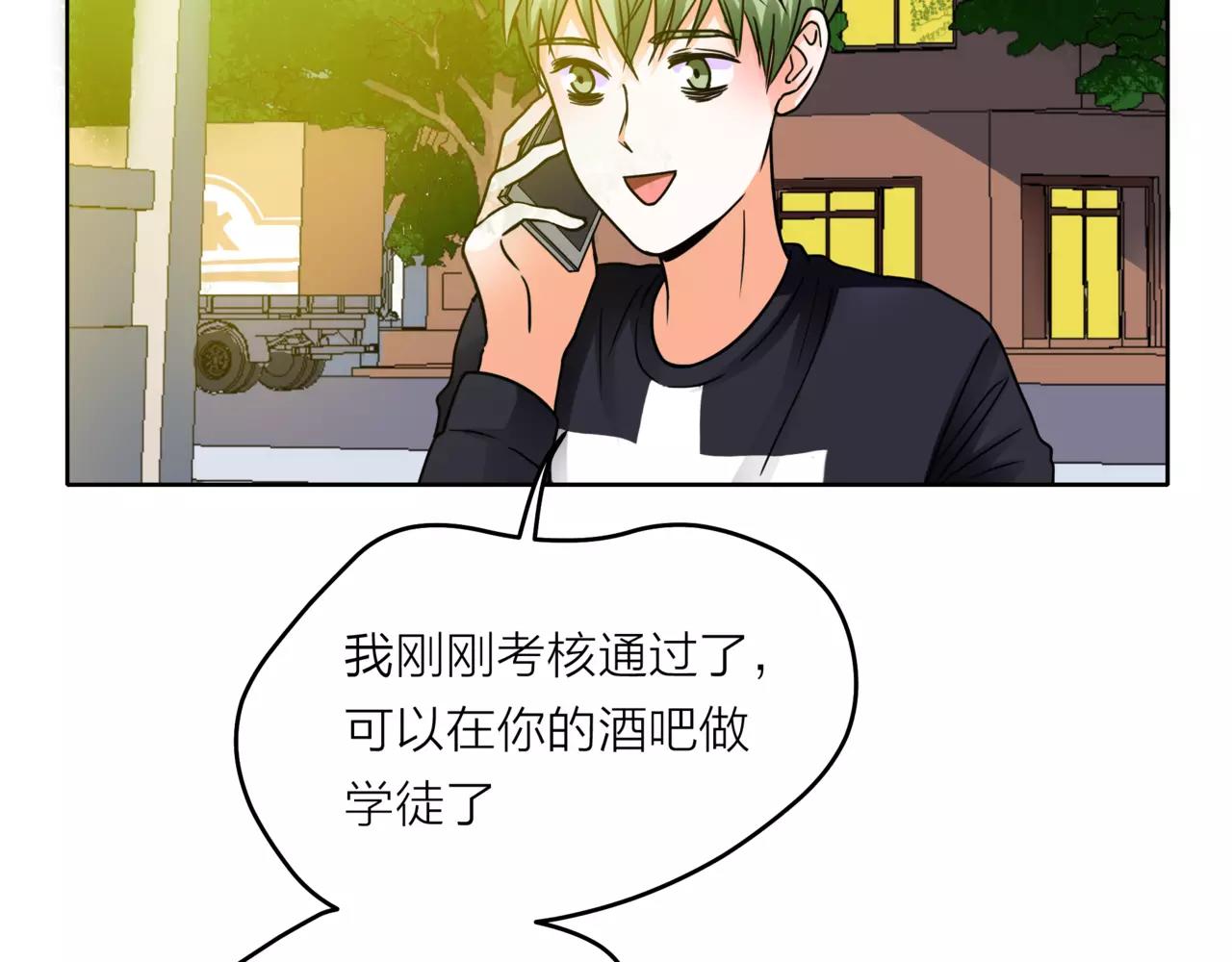 第34话 他不是好人？-第35话