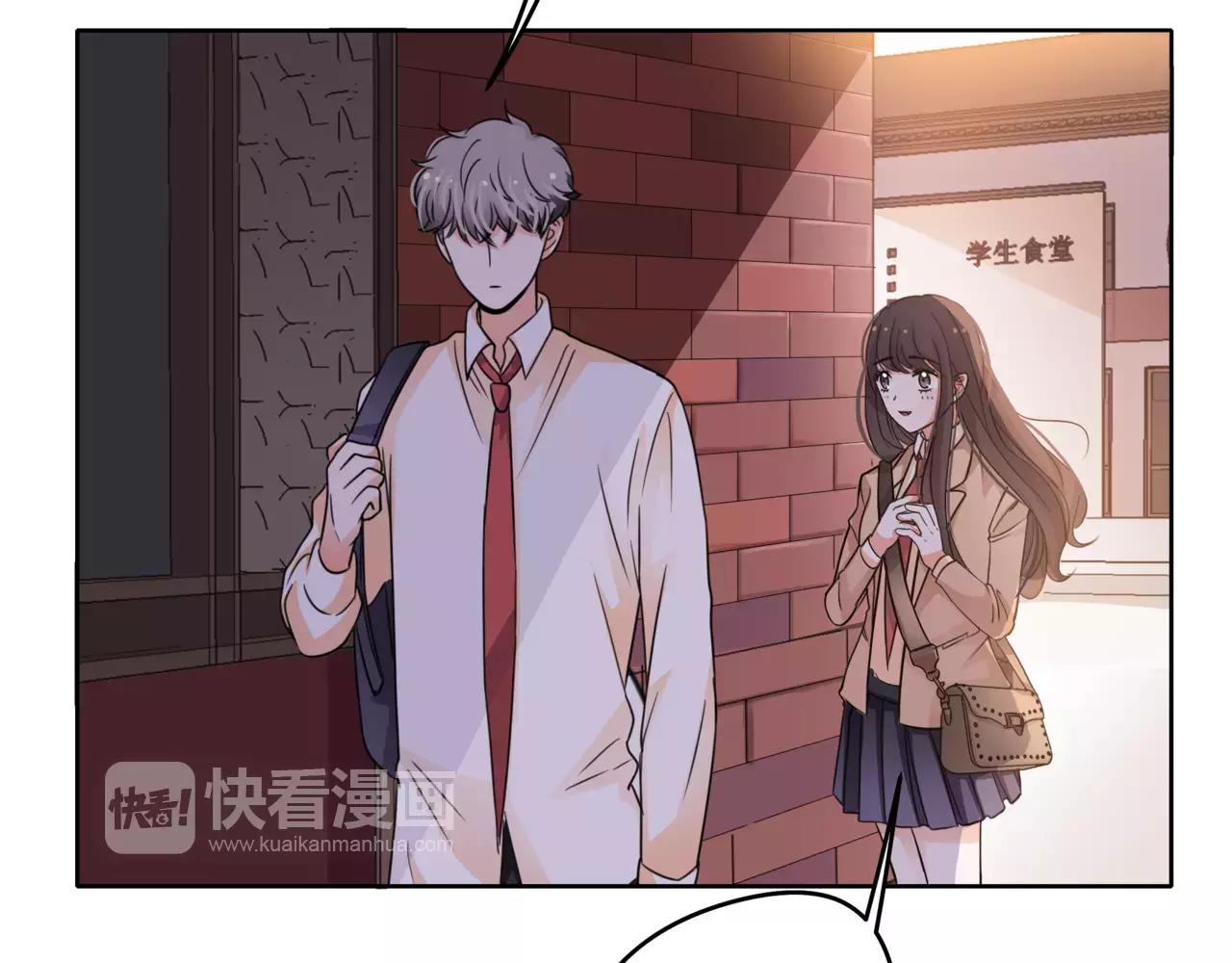第38话 吻戏？(1/2)-第39话
