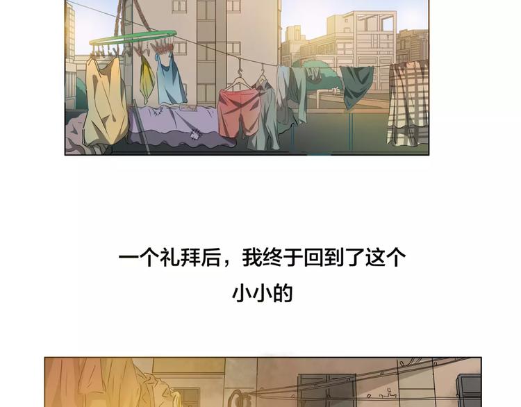第4话 妈妈，对不起(1/4)-第5话