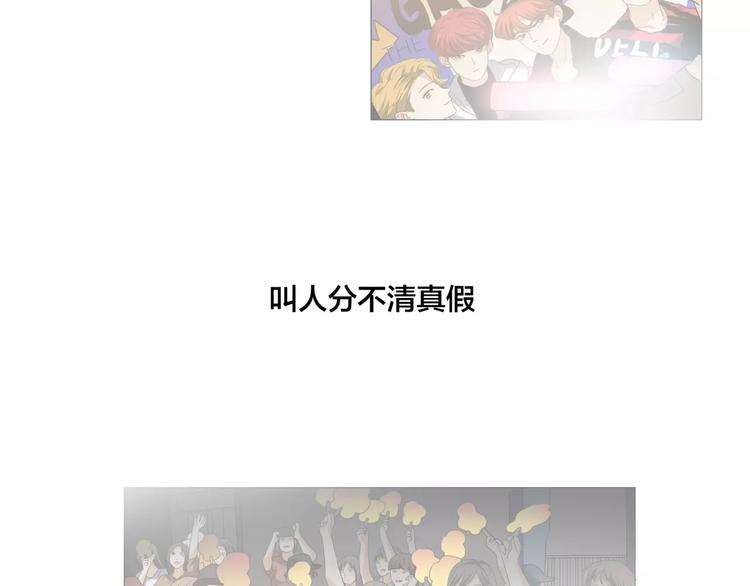 第4话 妈妈，对不起(1/4)-第5话