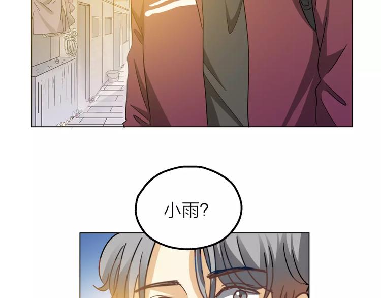 第4话 妈妈，对不起(1/4)-第5话